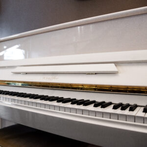 piano occasion Lyon, vente de piano d’occasion Lyon / Lyon 7