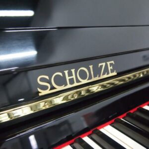 piano occasion Lyon, vente de piano d’occasion Lyon / Lyon 7